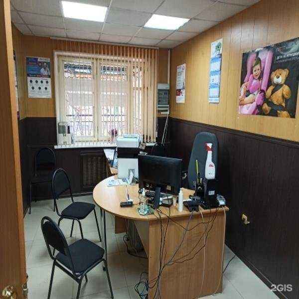 Отзывы на компанию Астро-Волга в Рязани c фото