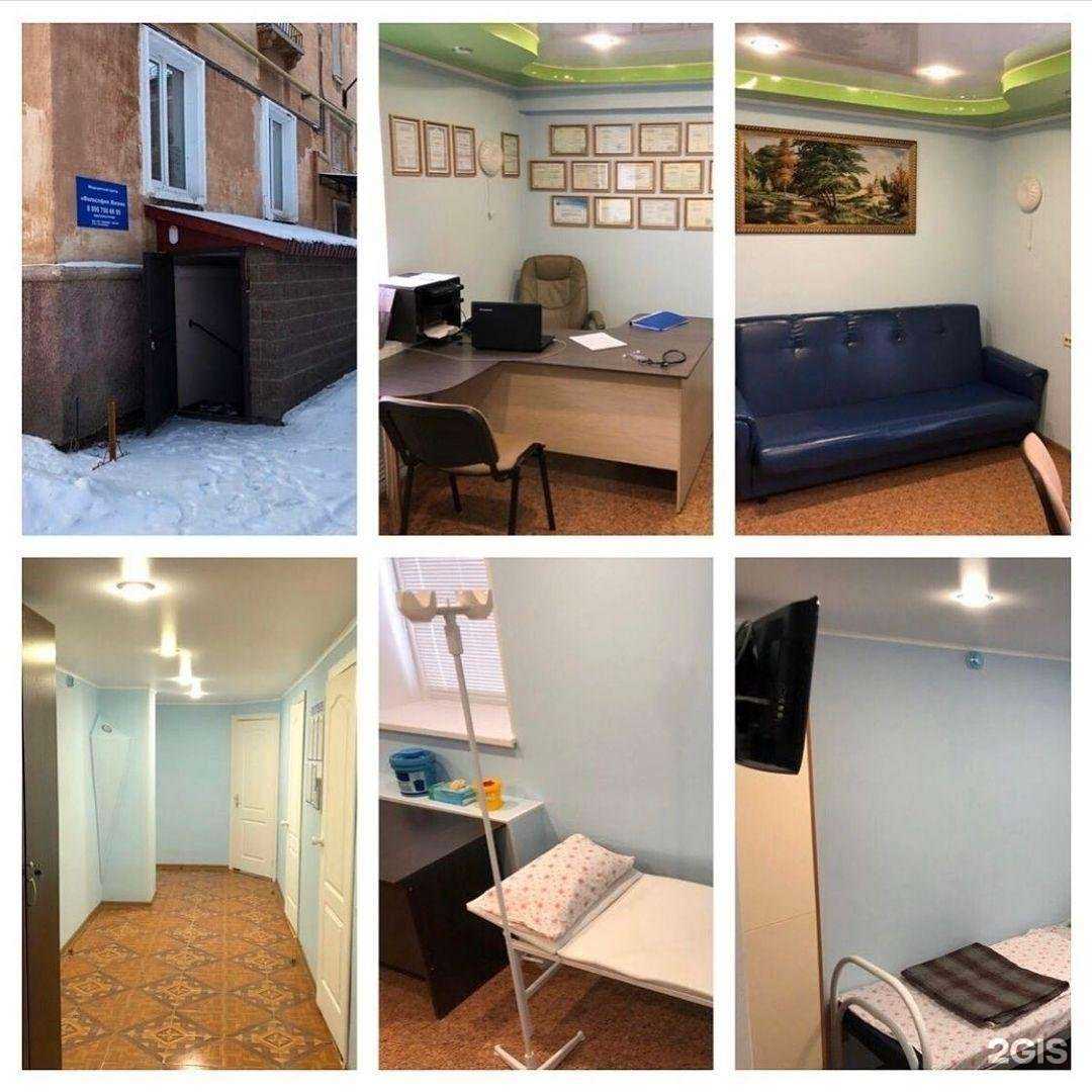 Отзывы на компанию Философия жизни в Магнитогорске c фото