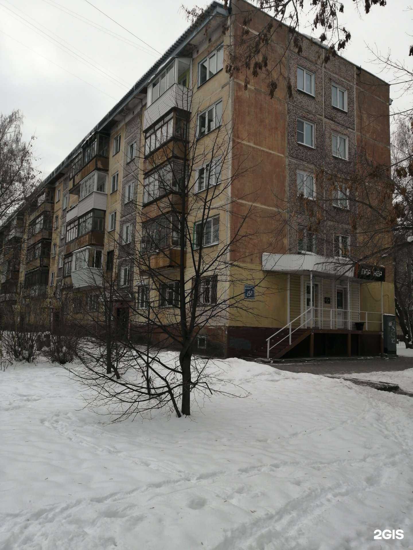 Отзывы на компанию Кабинет юридической консультации в г. Новосибирск c фото