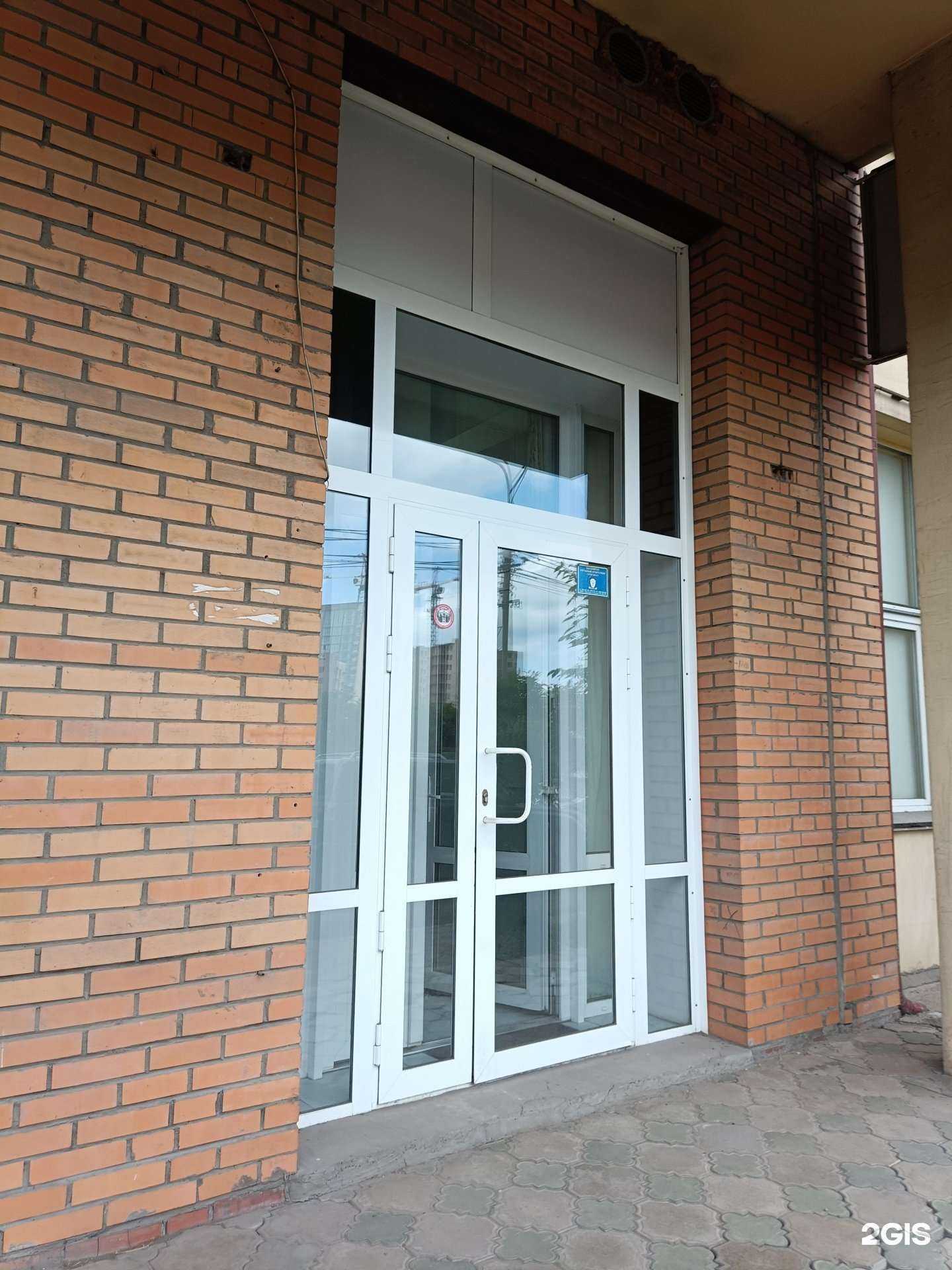 Отзывы на компанию Бухгалтерская компания в Красноярске c фото