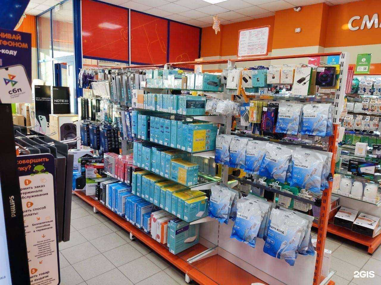 Отзывы на компанию DNS в Челябинске c фото