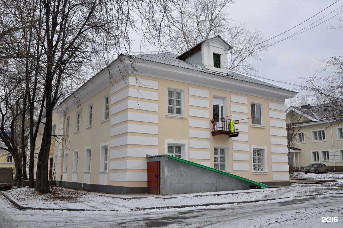 Отзывы на компанию Auro faciem в Екатеринбурге c фото - фотография 2 из 2