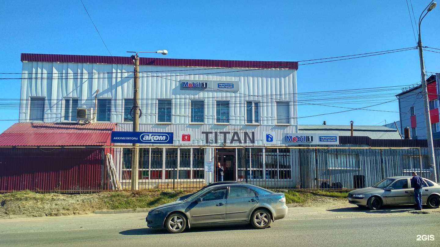 Отзывы на компанию Мир инструментов 21 в Чебоксарах c фото