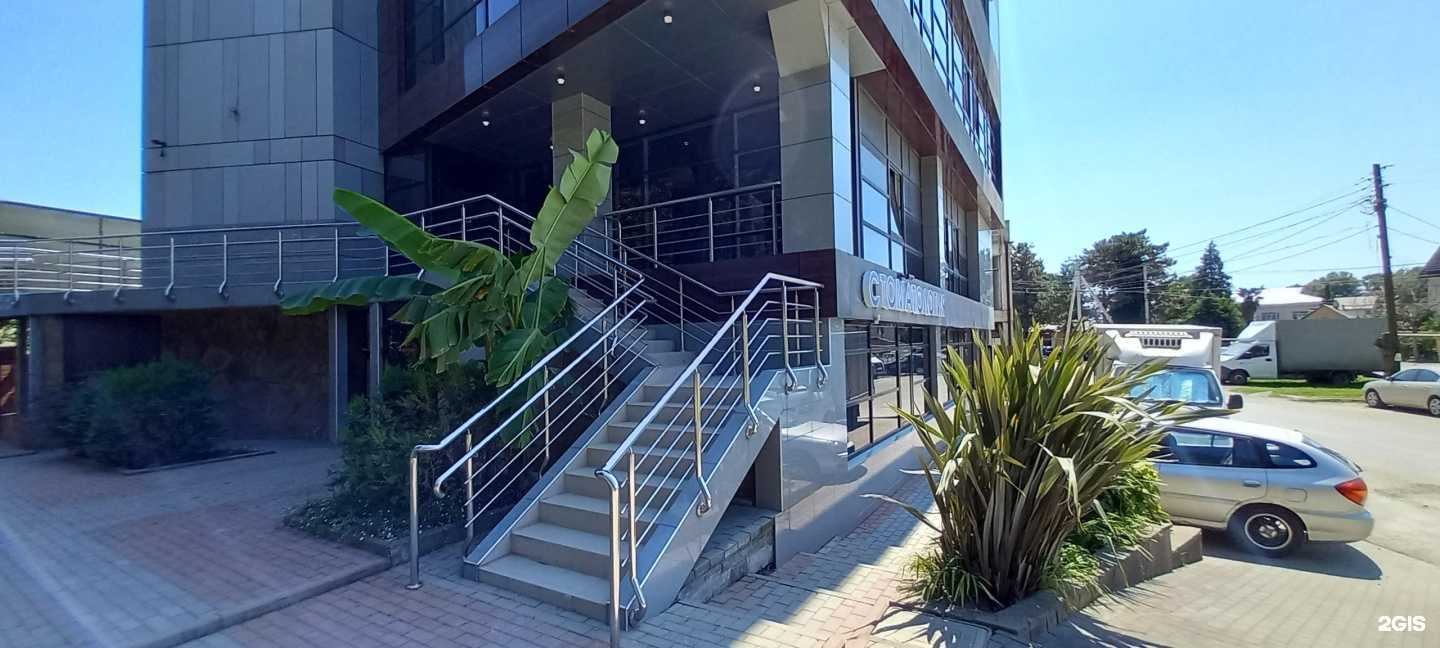 Отзывы на компанию Димарио в Сочи c фото - фотография 2 из 2