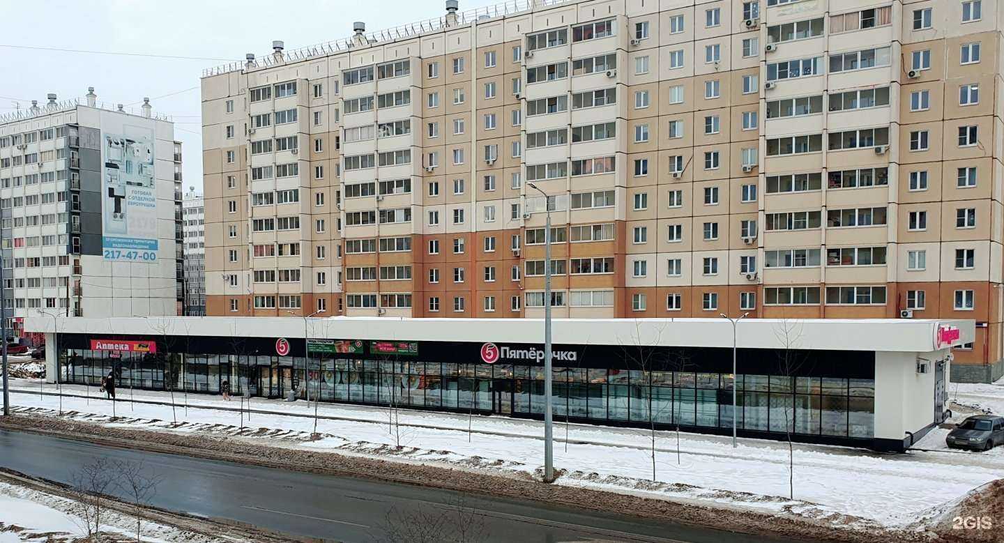 Отзывы на компанию Улыбка радуги в Челябинске c фото - фотография 2 из 2