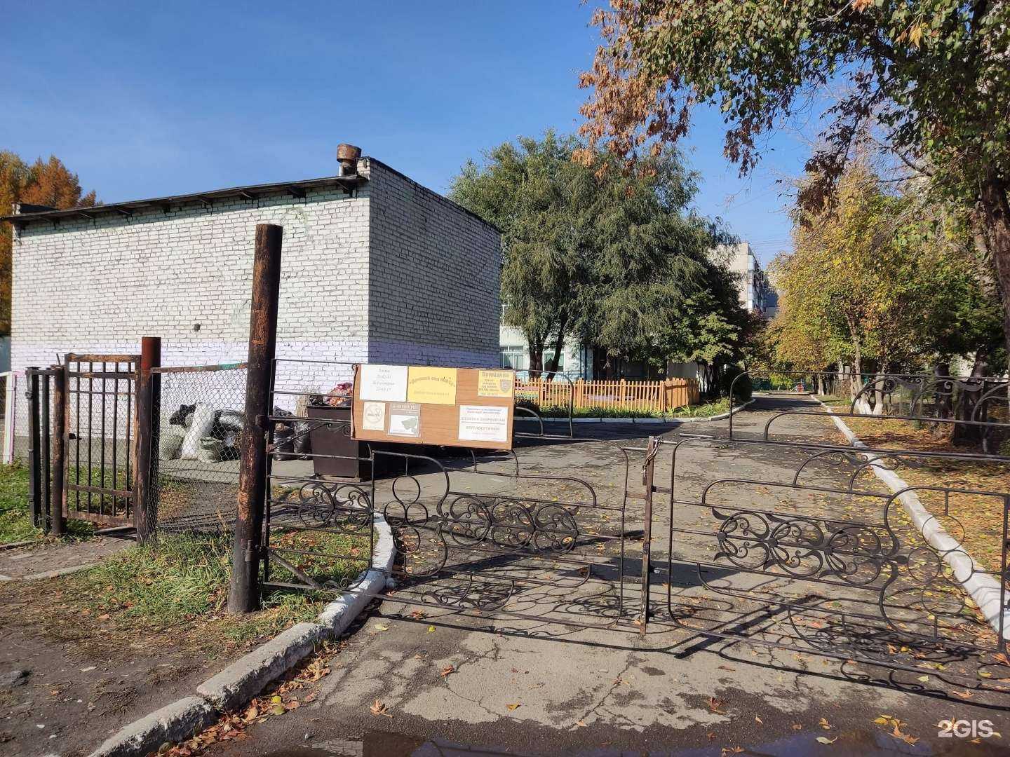 Отзывы на компанию Детский сад №210 комбинированного вида в Барнауле c фото