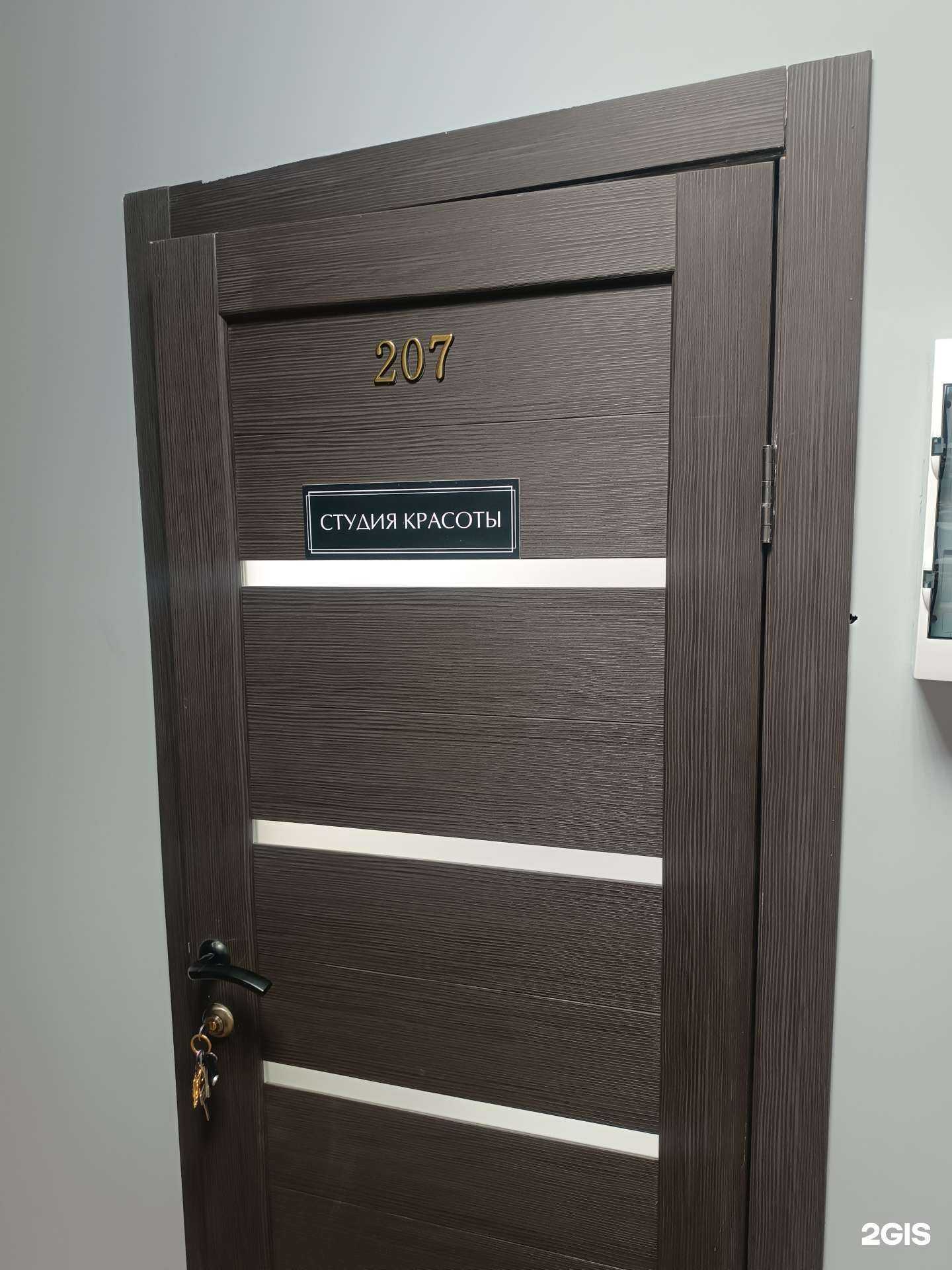 Отзывы на компанию St_kisa в г. Южно-Сахалинск c фото