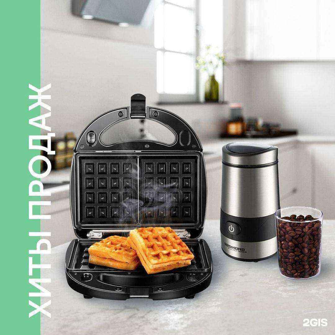 Отзывы на компанию Домовой в г. Уфа c фото