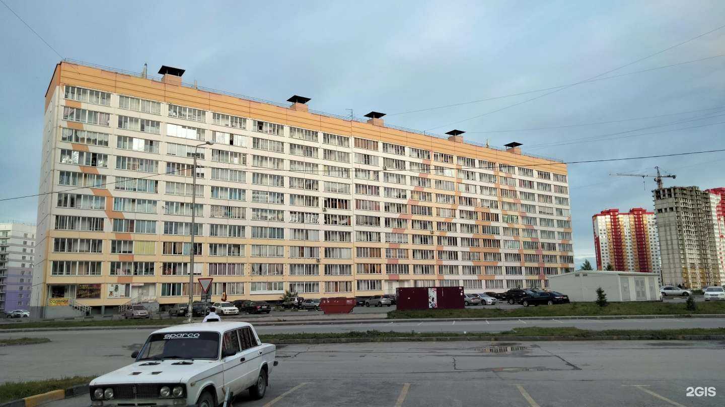 Отзывы на компанию Моя любимая в Новосибирске c фото - фотография 2 из 2