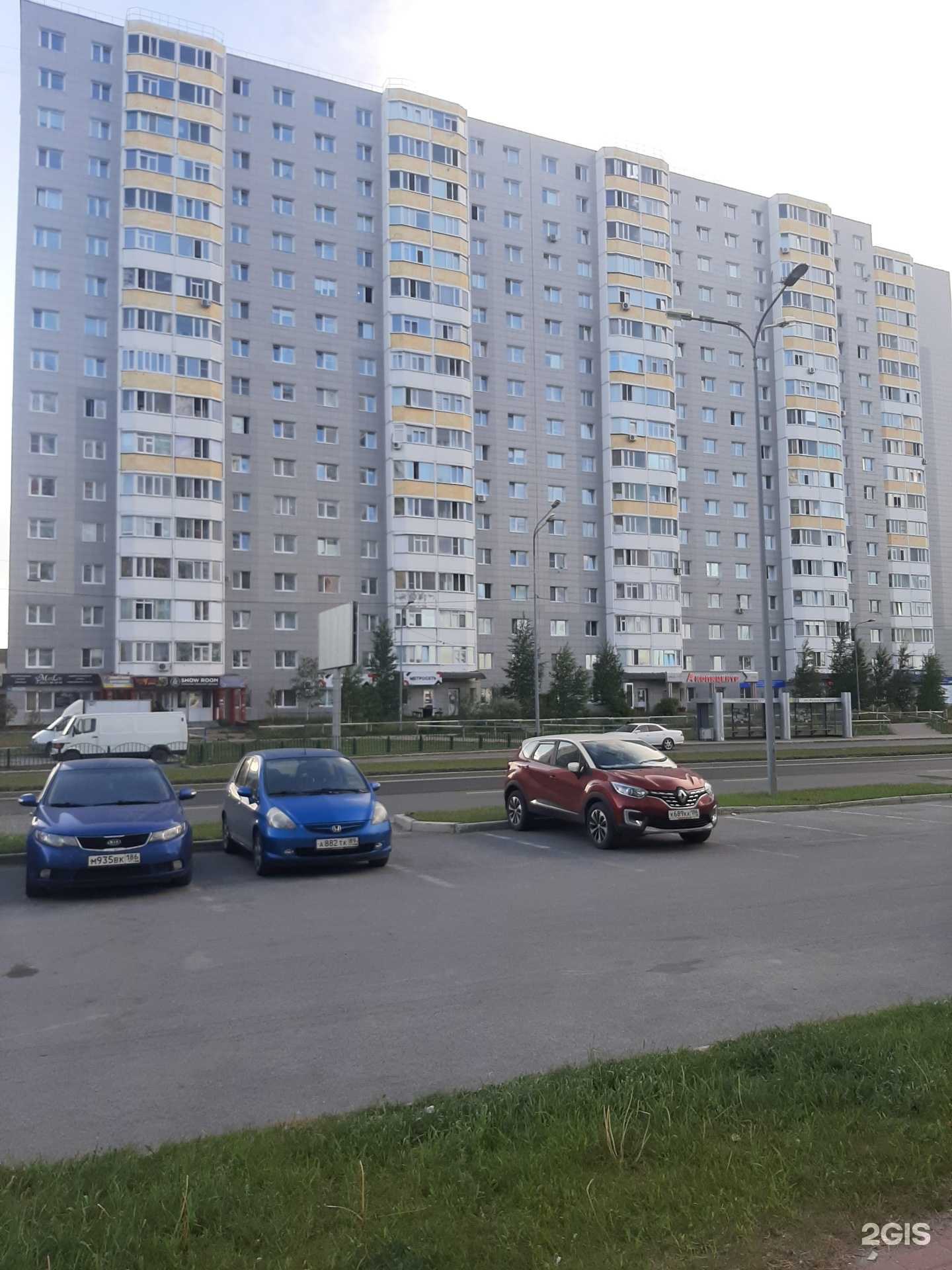 Отзывы на компанию Капитошка в Сургуте c фото - фотография 2 из 2