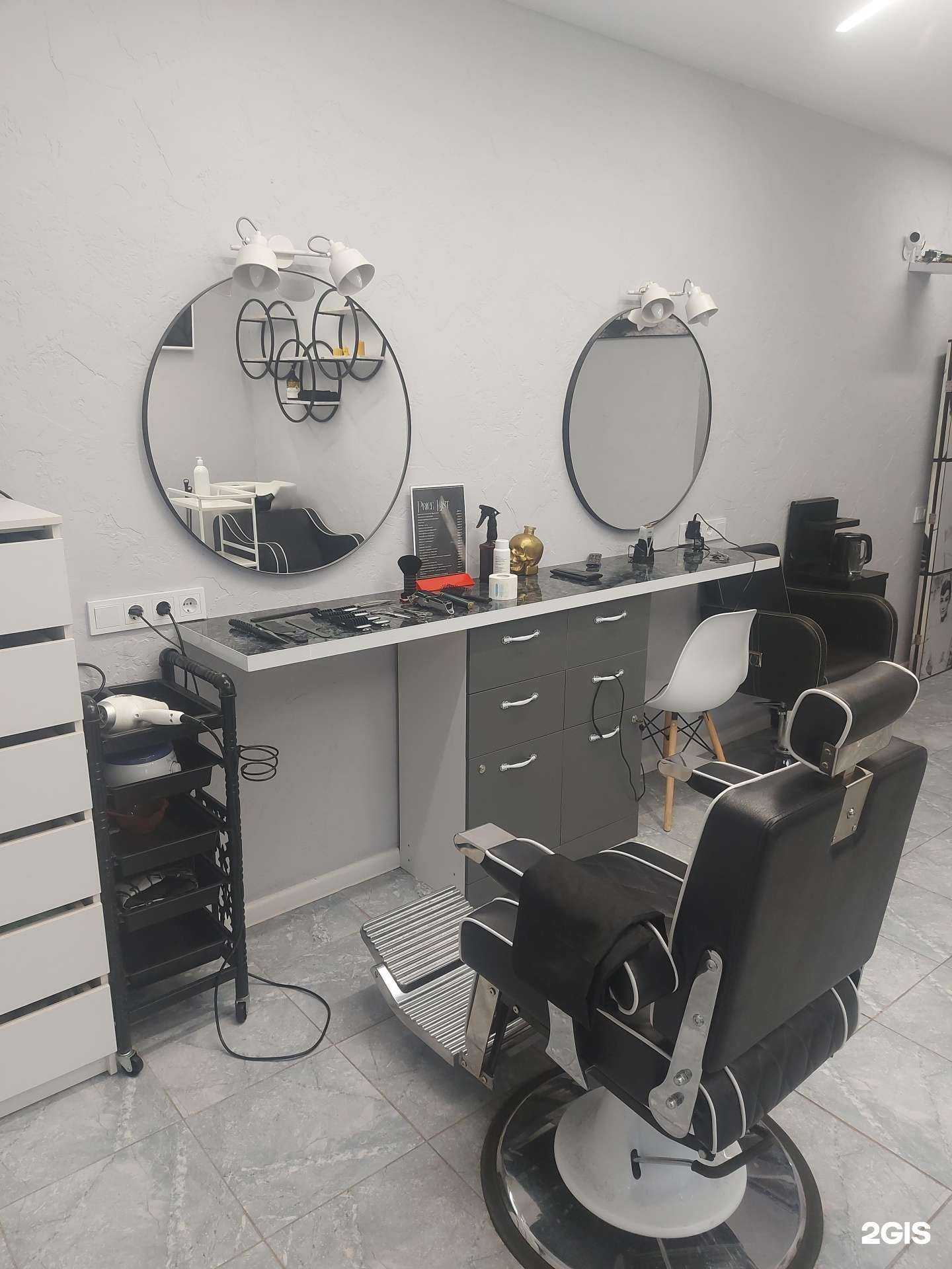 Отзывы на компанию Barbersvan в г. Краснодар c фото