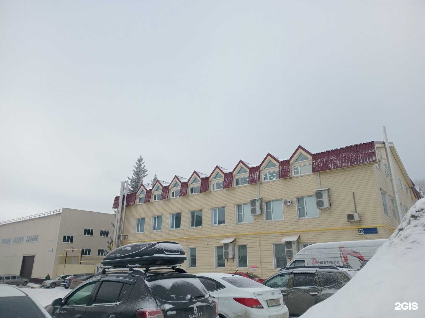 Отзывы на компанию Чебтрейд в г. Чебоксары c фото