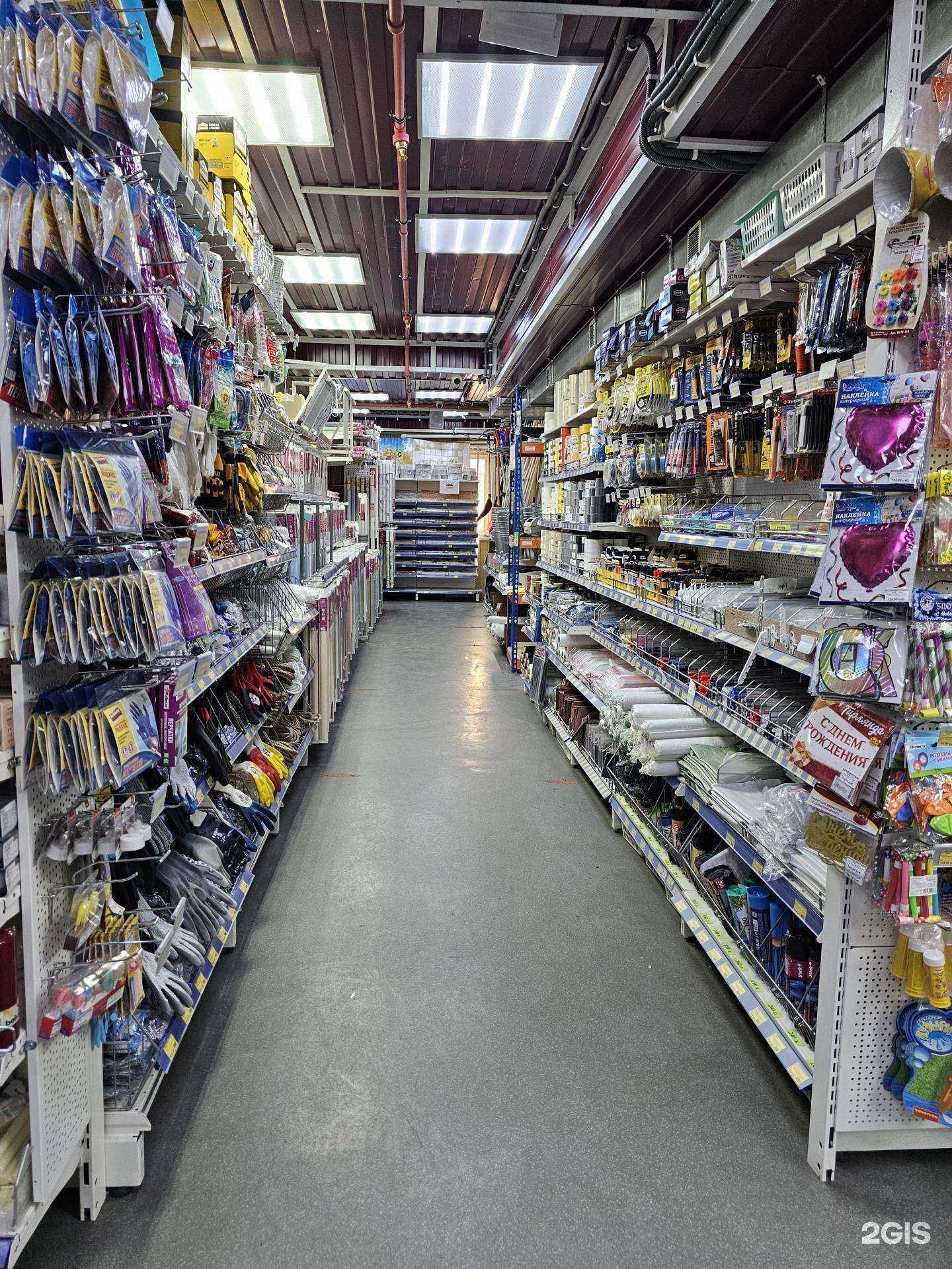 Отзывы на компанию Мир хозяйственных товаров в Норильске c фото