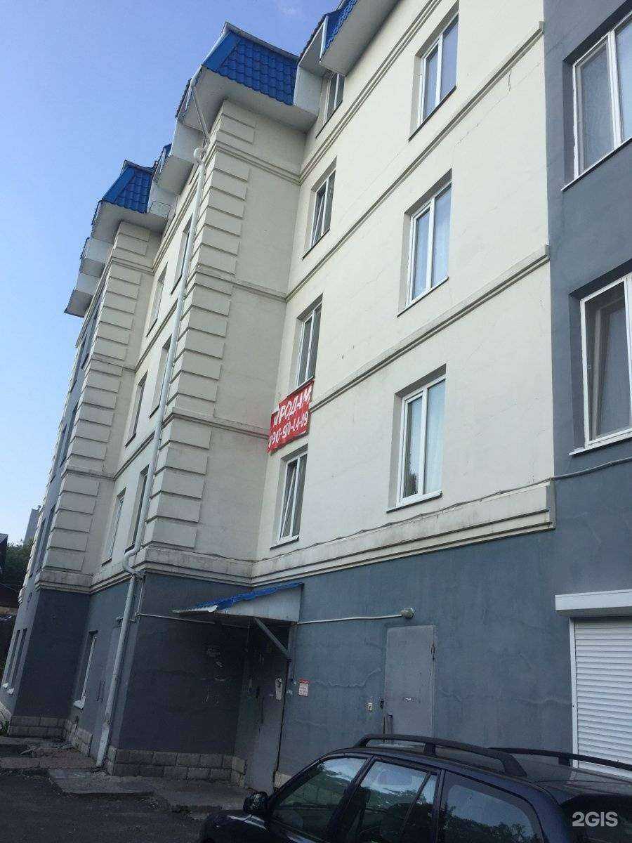 Отзывы на компанию Комтел в Томске c фото - фотография 2 из 2