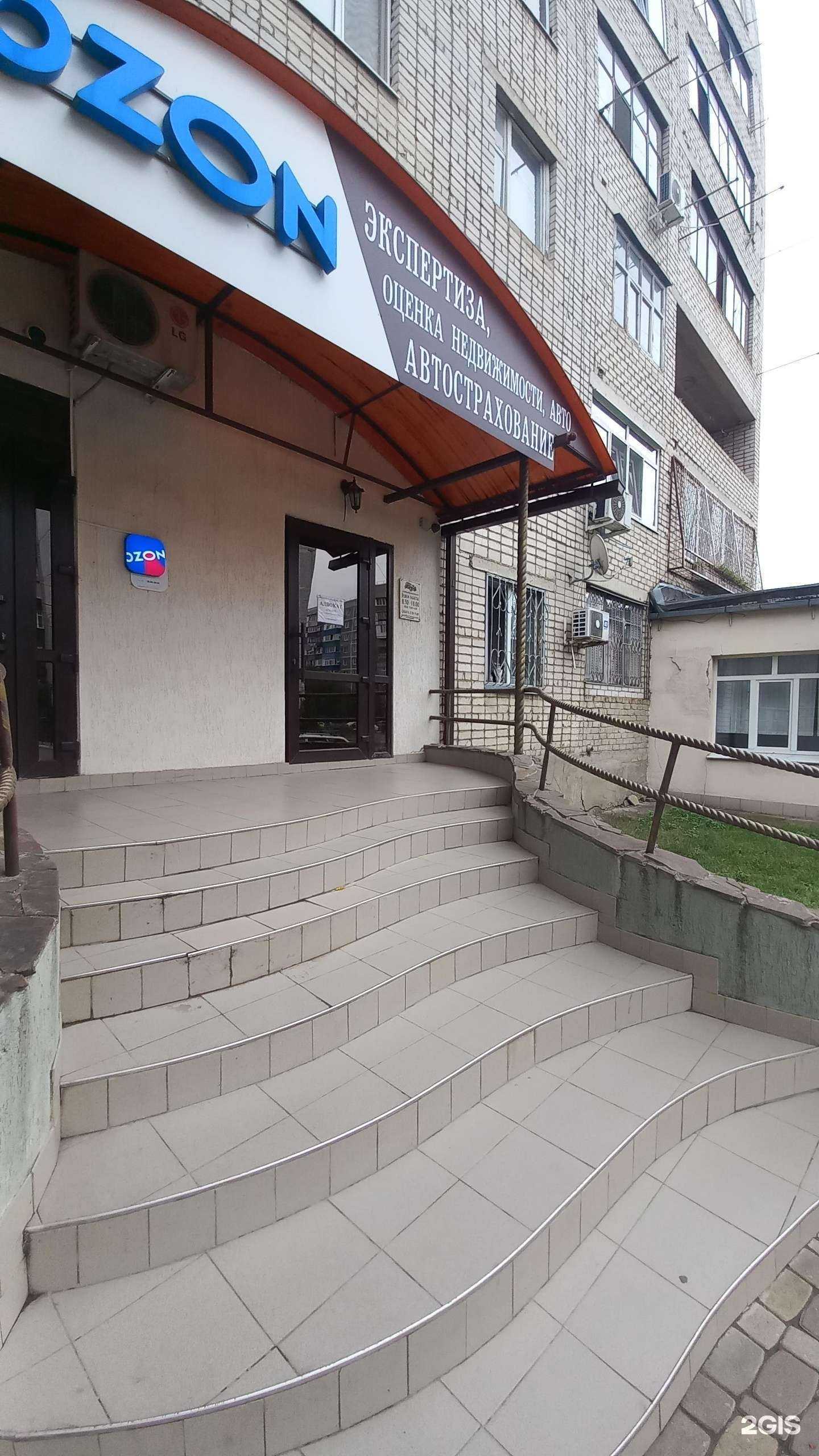 Отзывы на компанию Адвокатский кабинет Беннерт Н.Г. в г. Белореченск c фото