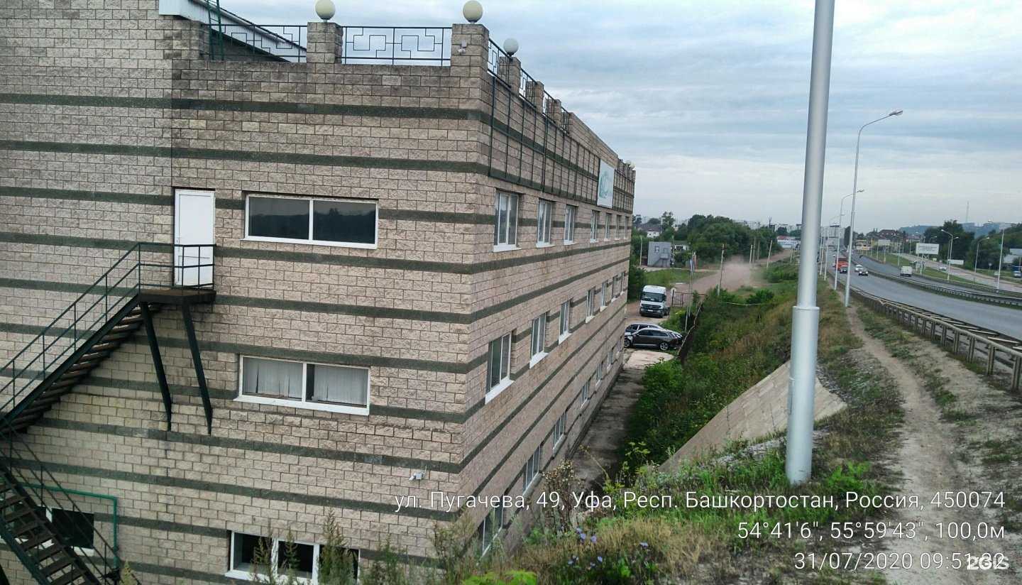 Отзывы на компанию Дамир в г. Уфа c фото