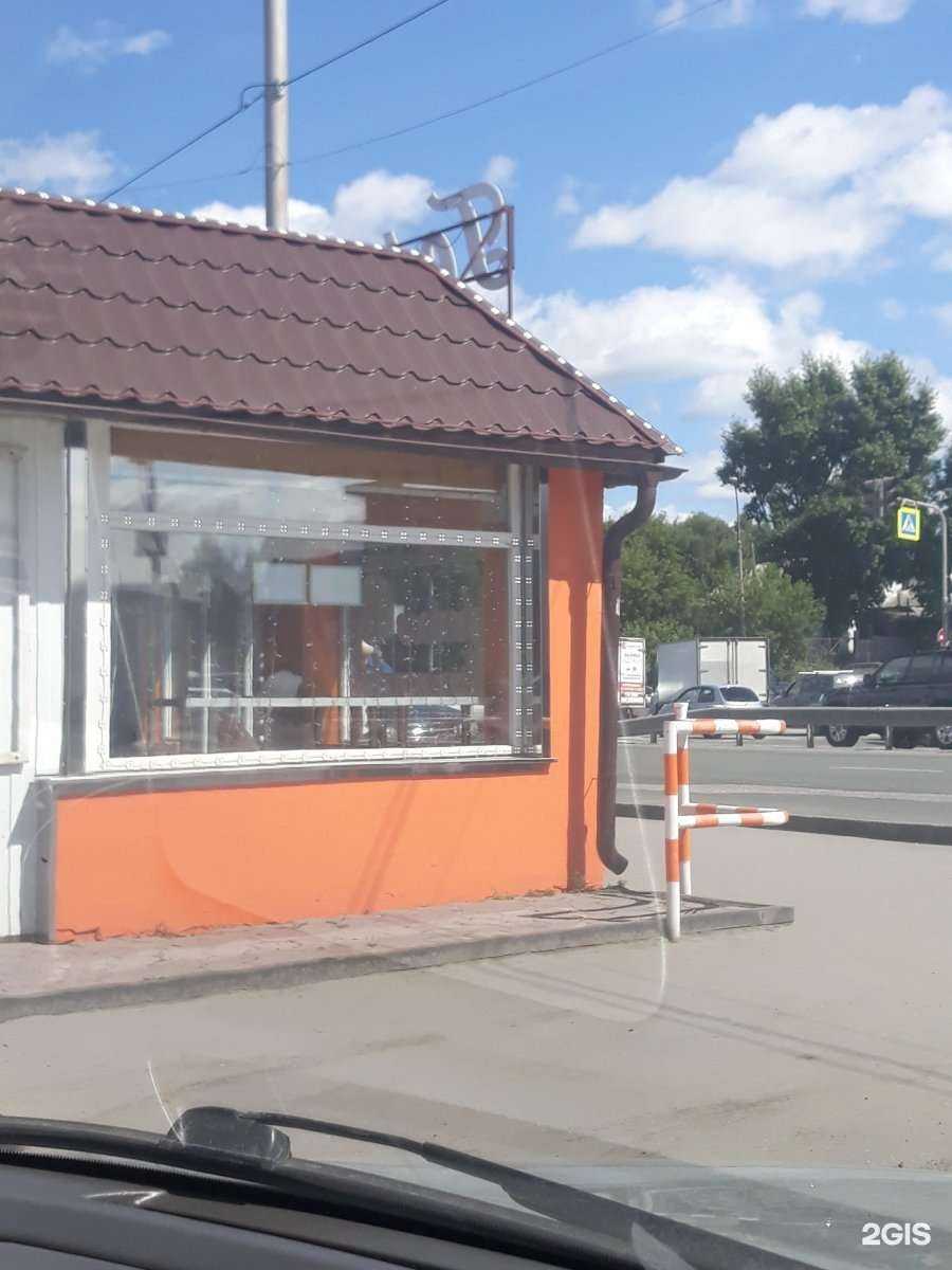 Отзывы на компанию Горячие беляшики в Новосибирске c фото - фотография 2 из 2