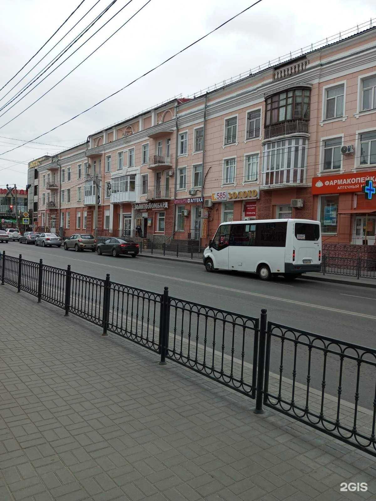 Отзывы на компанию Эконом в Омске c фото - фотография 2 из 2