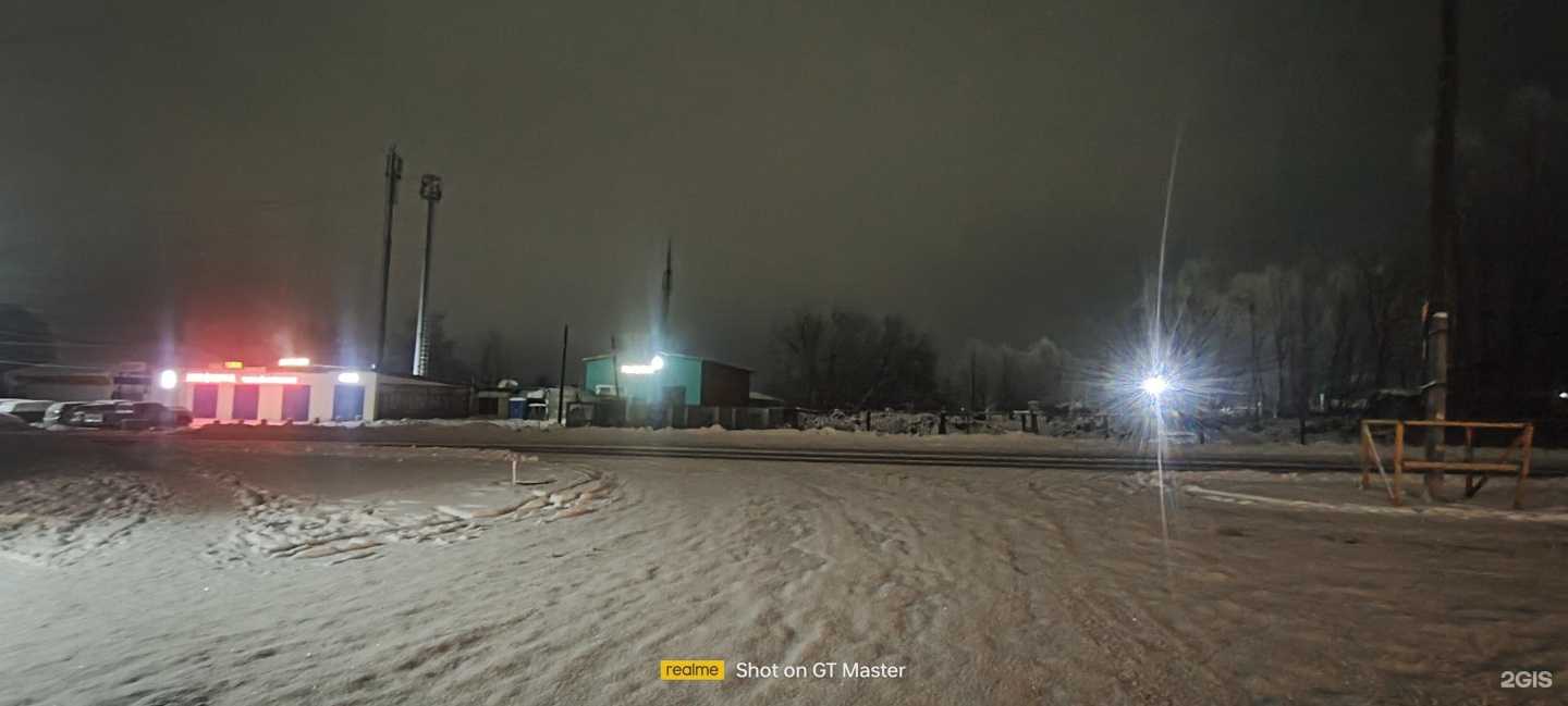 Отзывы на компанию СамСуСам в г. Богородск c фото