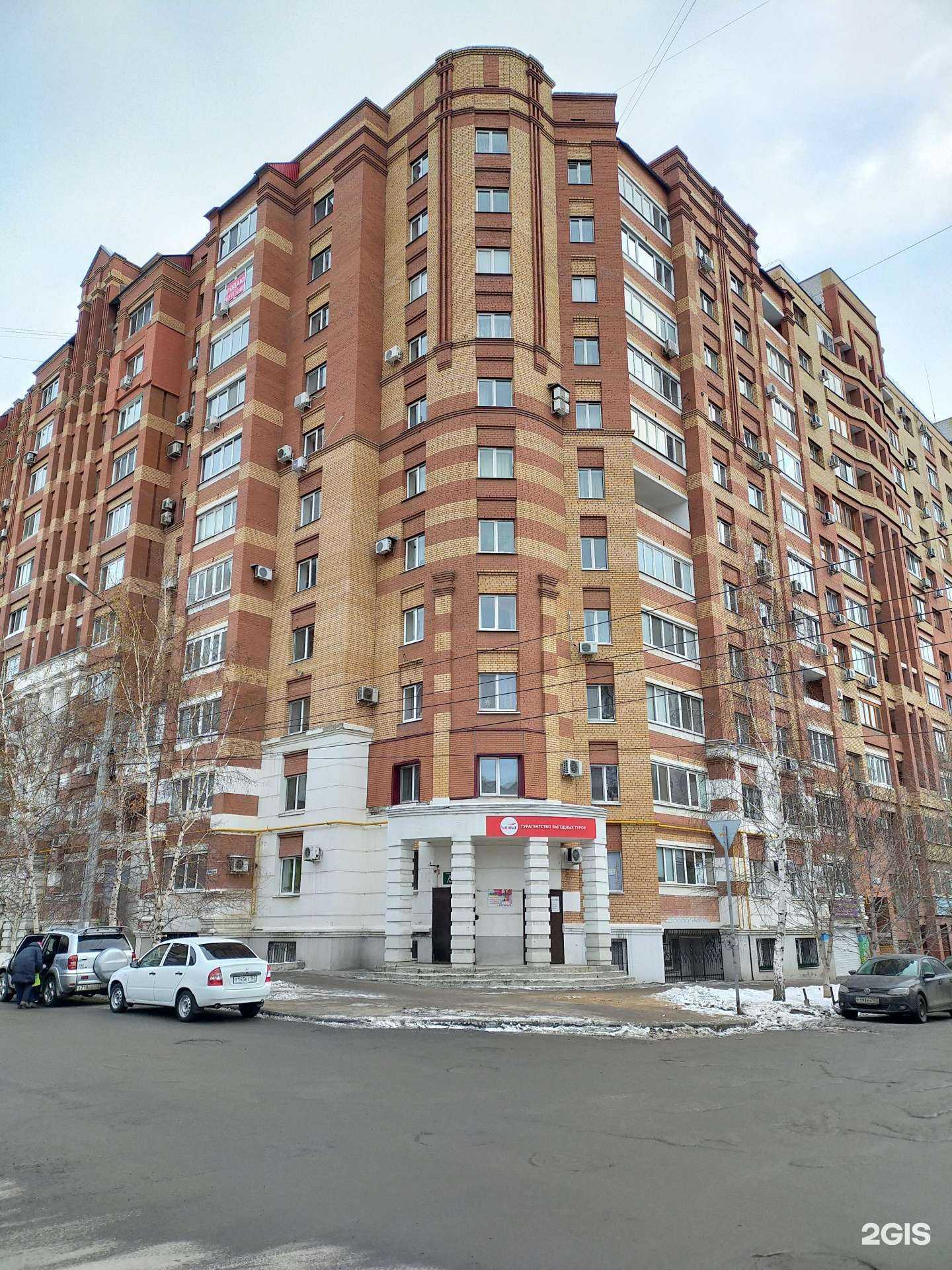 Отзывы на компанию Адвокатский кабинет Горбач Е.С. в Самаре c фото - фотография 2 из 2