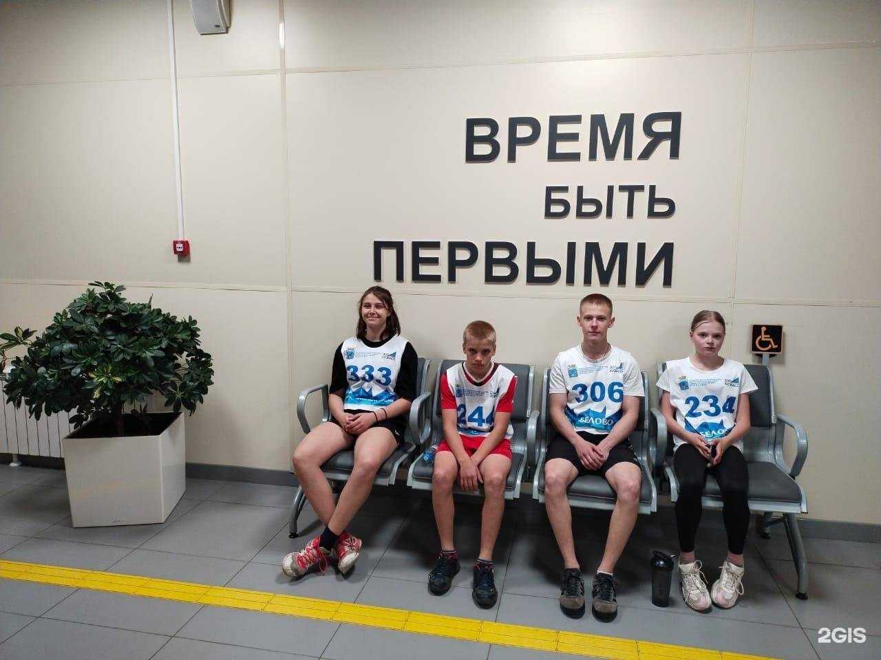 Отзывы на компанию Ринг в г. Новокузнецк c фото