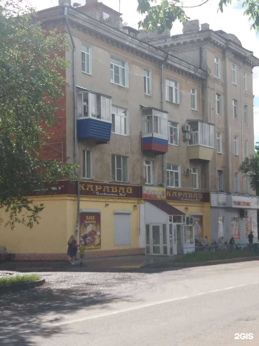 Отзывы на компанию Цех №13 в Комсомольске-на-Амуре c фото - фотография 2 из 2