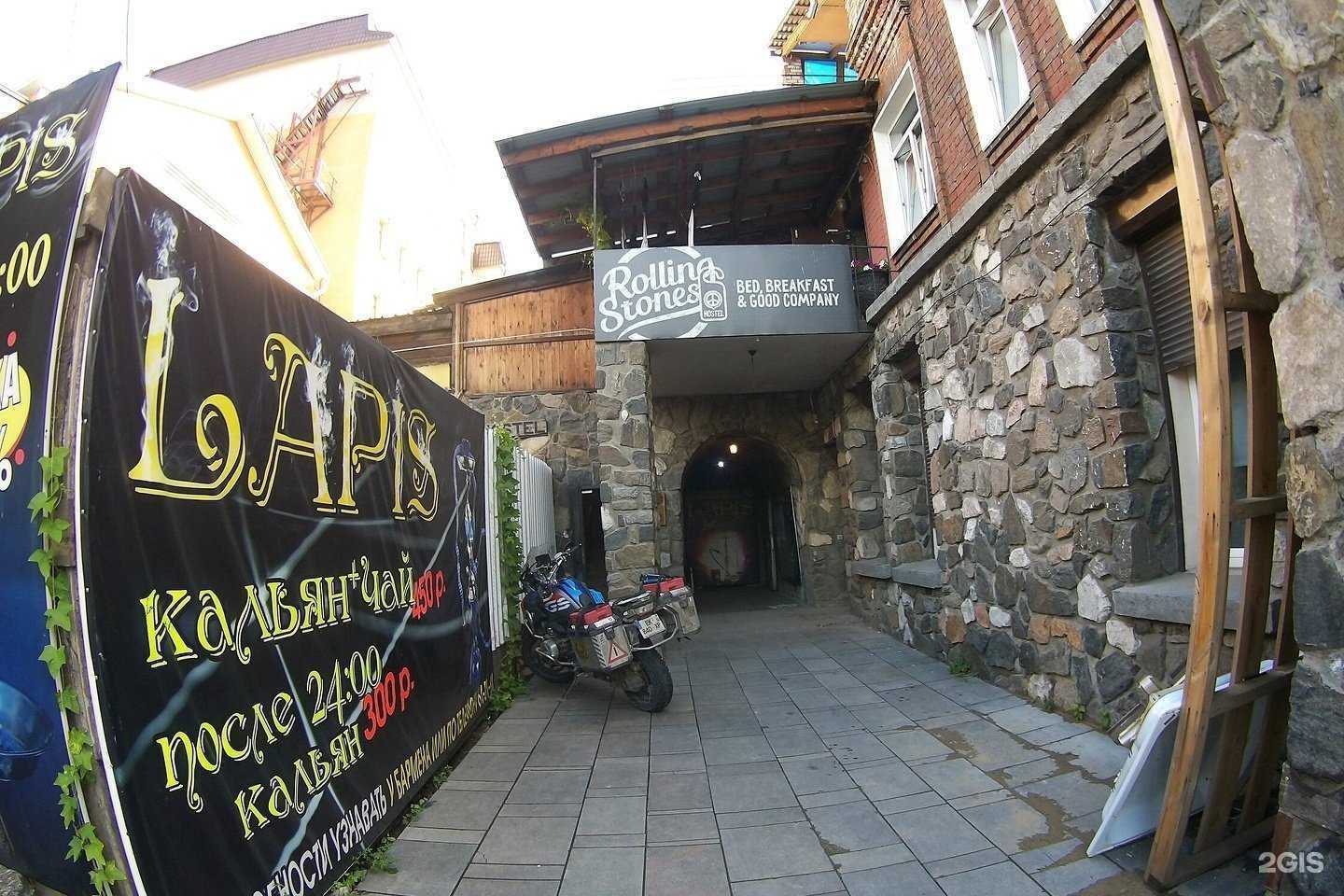 Отзывы на компанию Стендап-клуб в Иркутске c фото - фотография 2 из 2