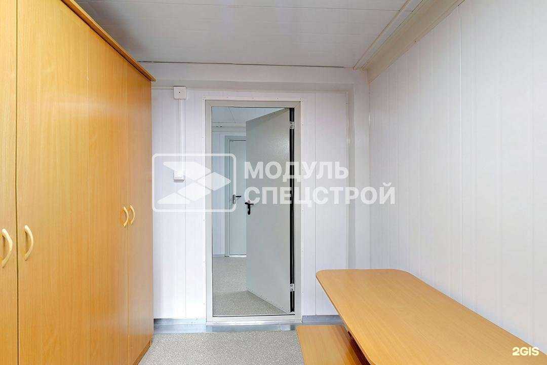 Отзывы на компанию Модульспецстрой в г. Красноярск c фото