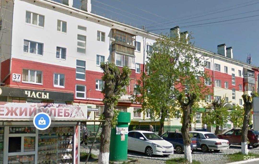 Отзывы на компанию Живика в г. Качканар c фото