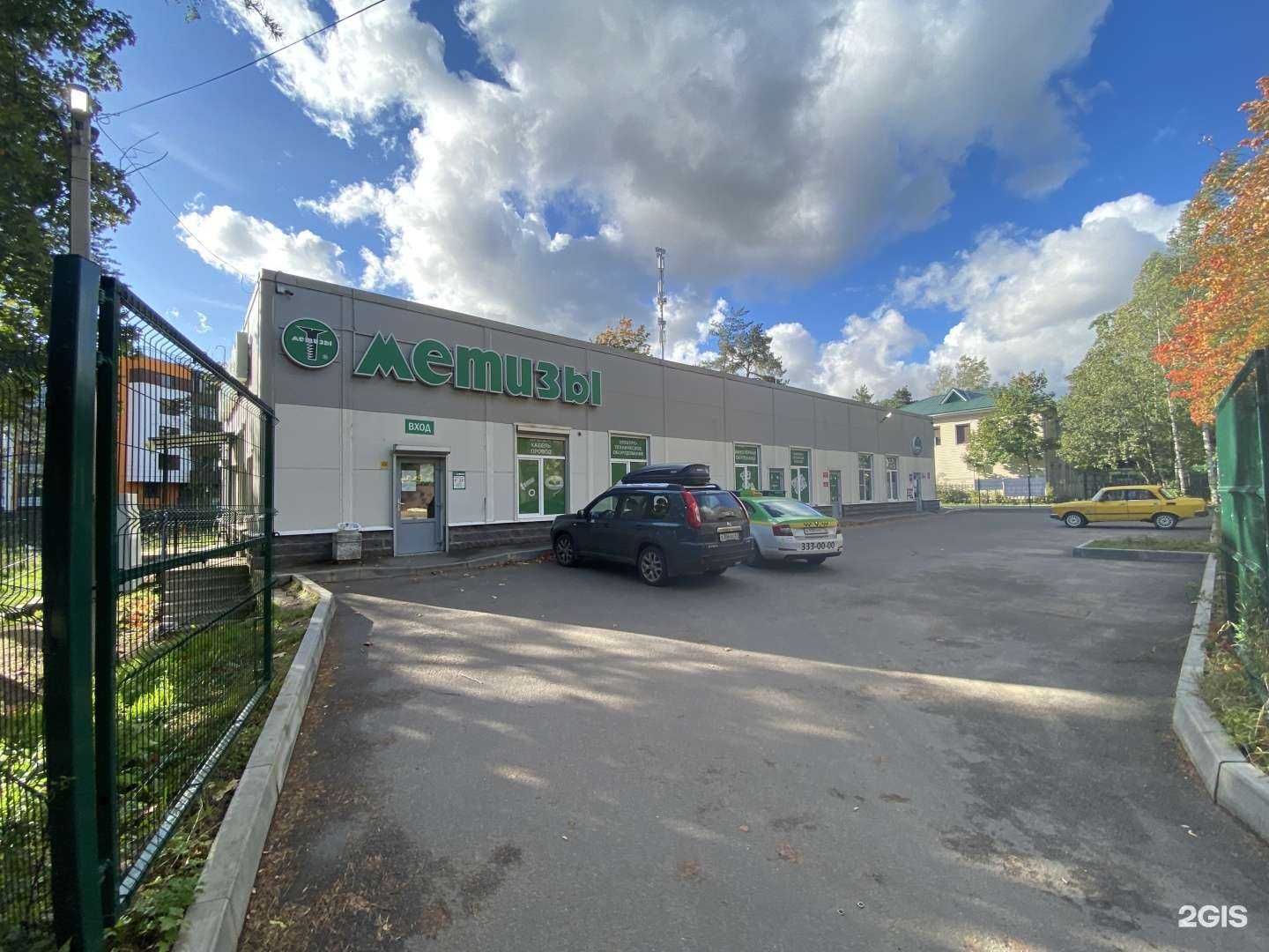 Отзывы на компанию Allphoto.ru в Всеволожске c фото - фотография 2 из 2