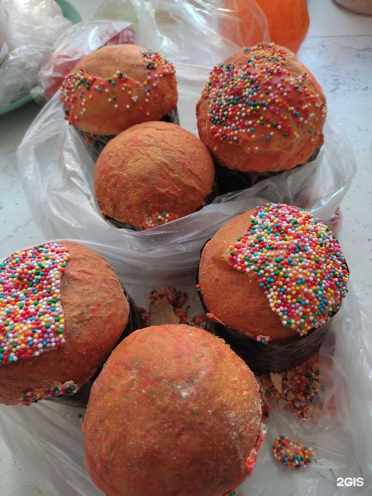 Отзывы на компанию Бисквит в Магнитогорске c фото