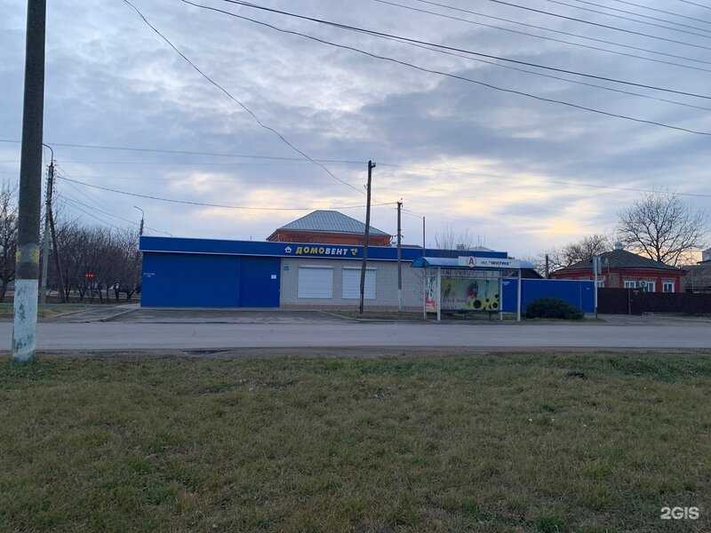 Отзывы на компанию Домовент в Армавире c фото