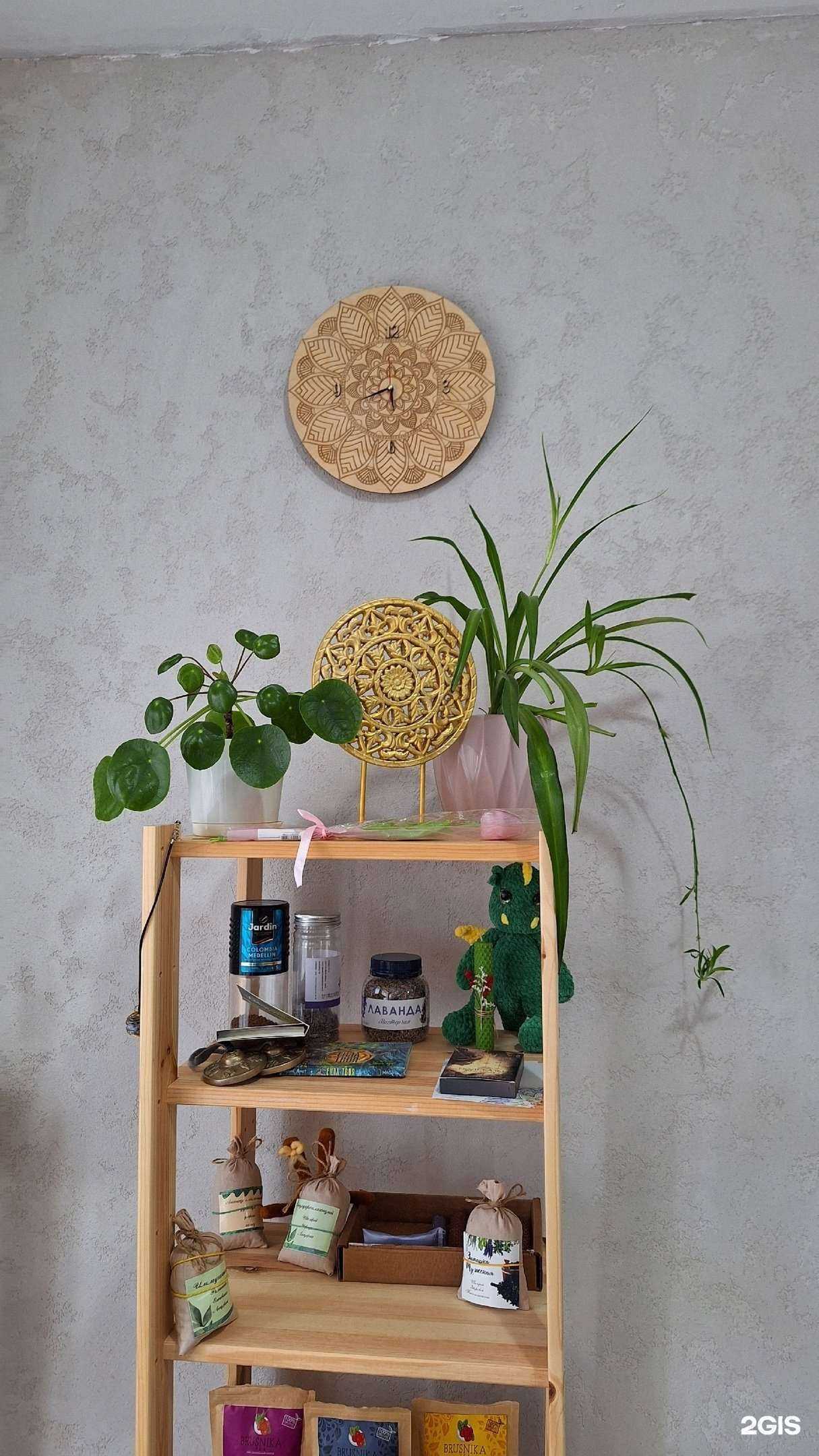 Отзывы на компанию Точка Добра в г. Тольятти c фото