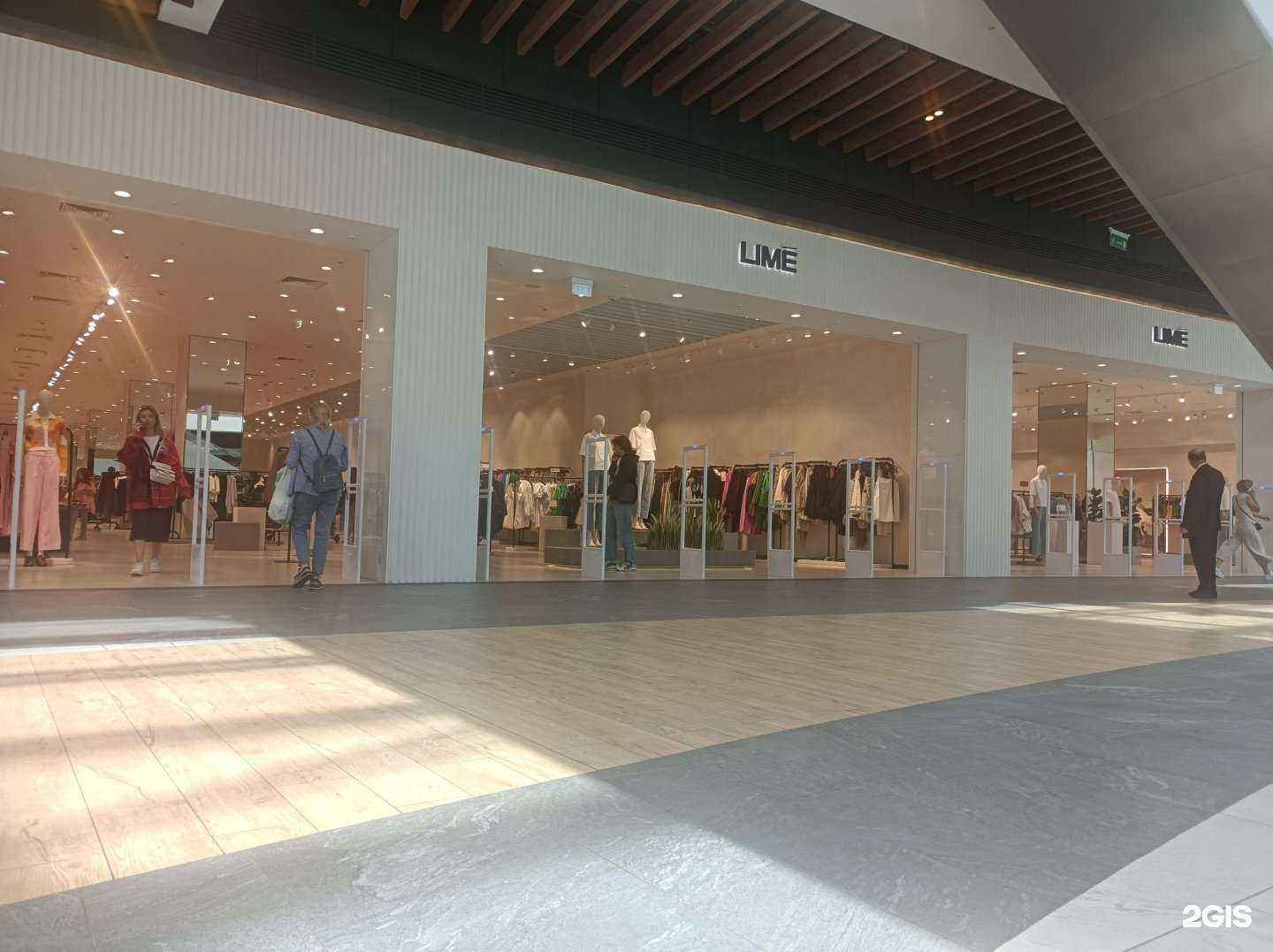 Отзывы на компанию Lime в Коммунарке c фото