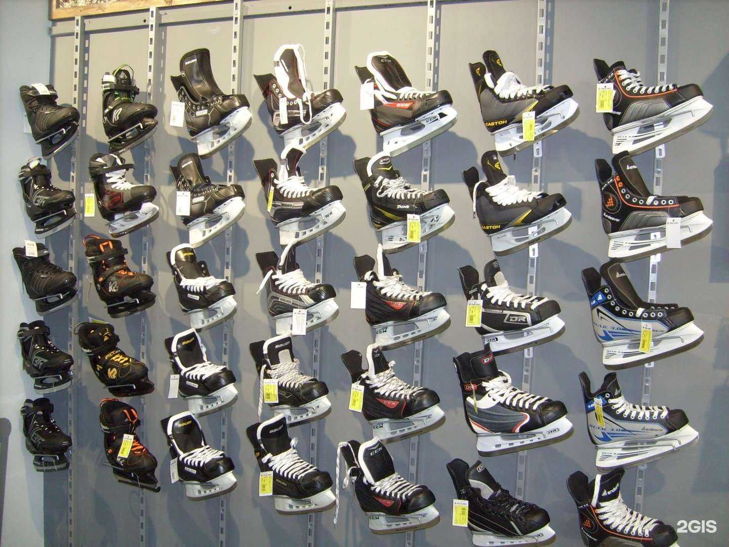 Отзывы на компанию Триал-Спорт в Миассе c фото