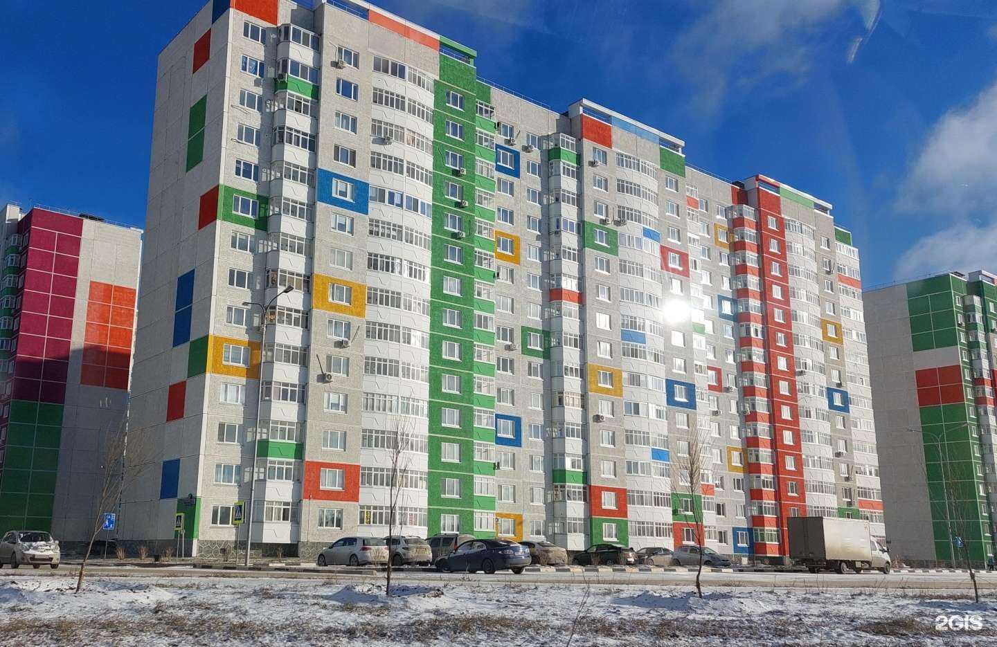 Отзывы на компанию Гидра в Тюмени c фото - фотография 2 из 2