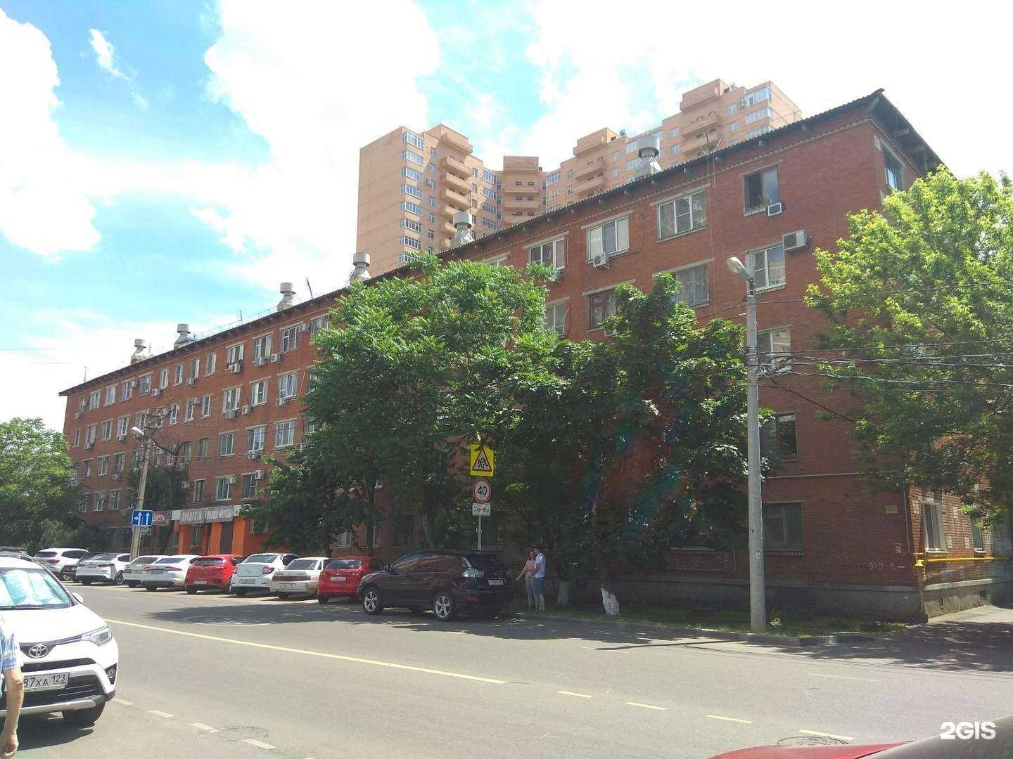 Отзывы на компанию Сизов Бьюти Бар в Краснодаре c фото - фотография 2 из 2