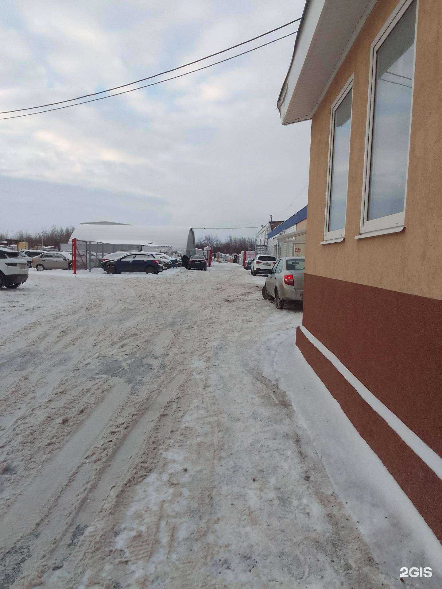 Отзывы на компанию Берлога в г. Стерлитамак c фото