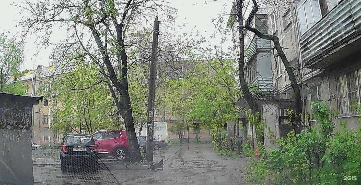 Отзывы на компанию Сапфир в Воронеже c фото - фотография 2 из 2