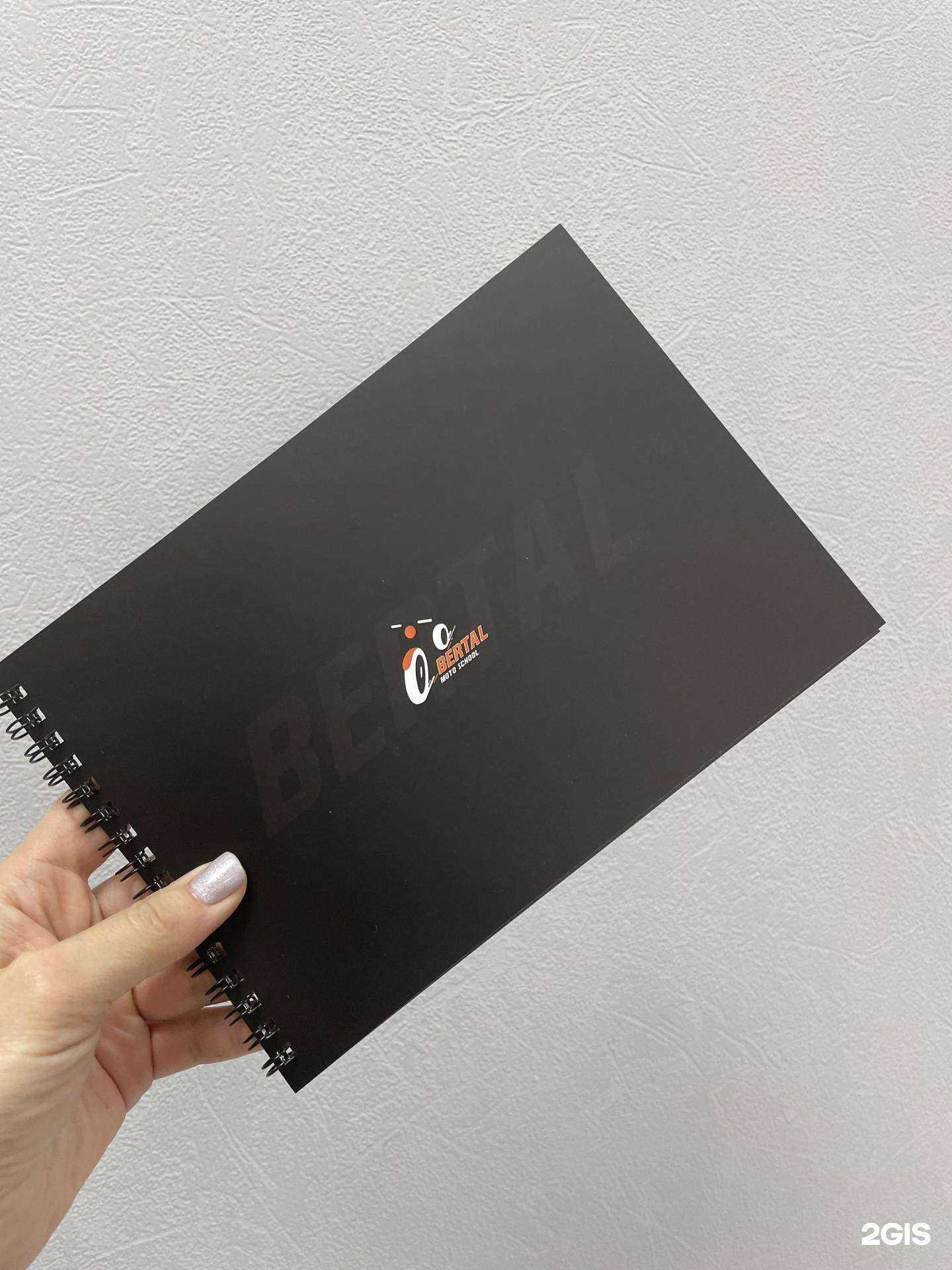 Отзывы на компанию Абсолют-медиа в Уфе c фото