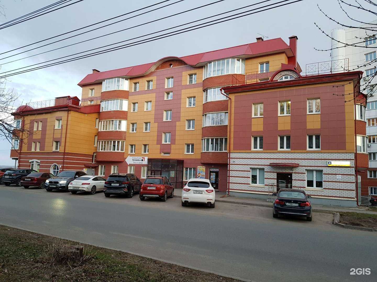 Отзывы на компанию Упс! Пупс! в Кирове c фото - фотография 2 из 2