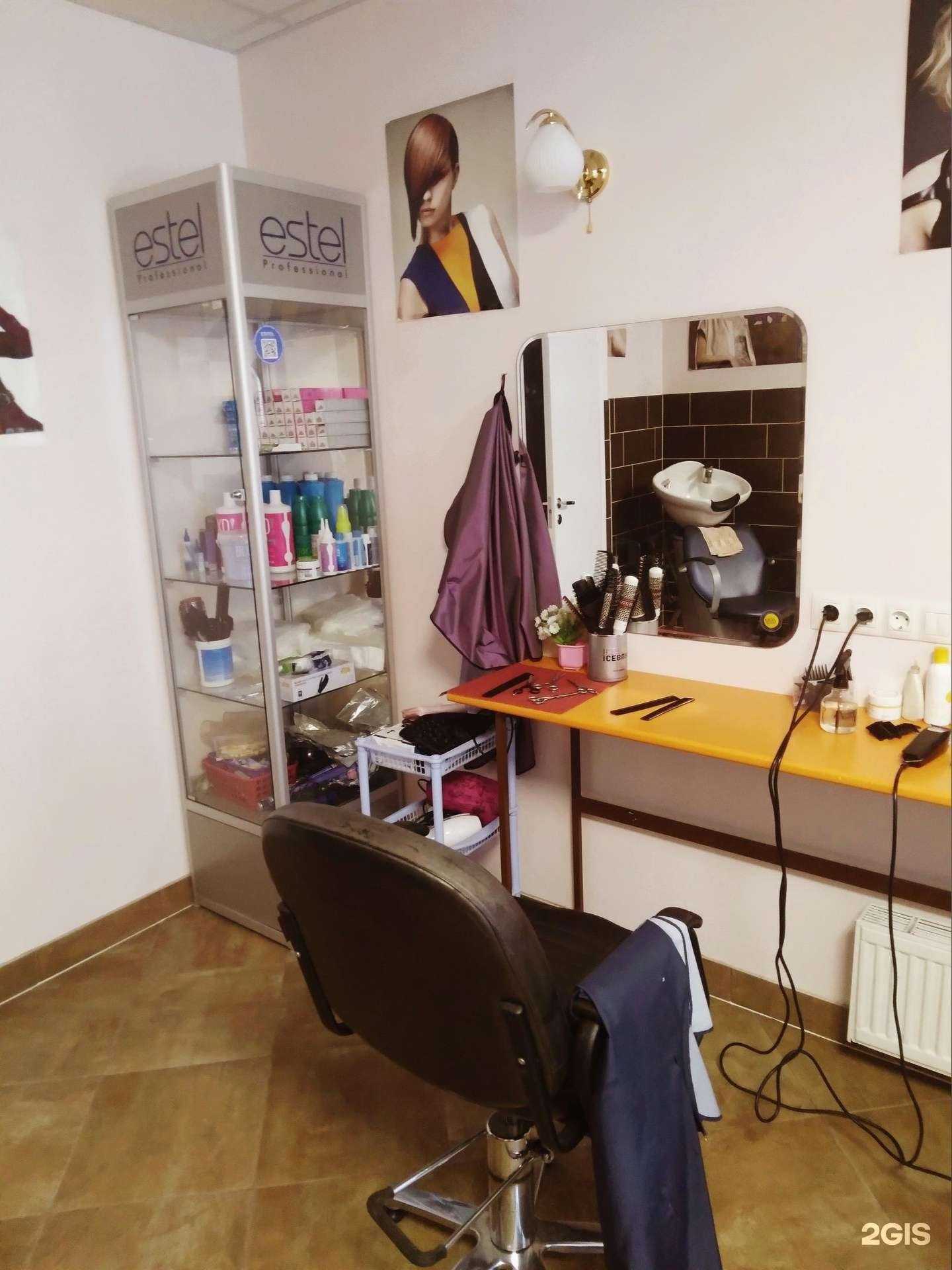 Отзывы на компанию Кристина в Петрозаводске c фото