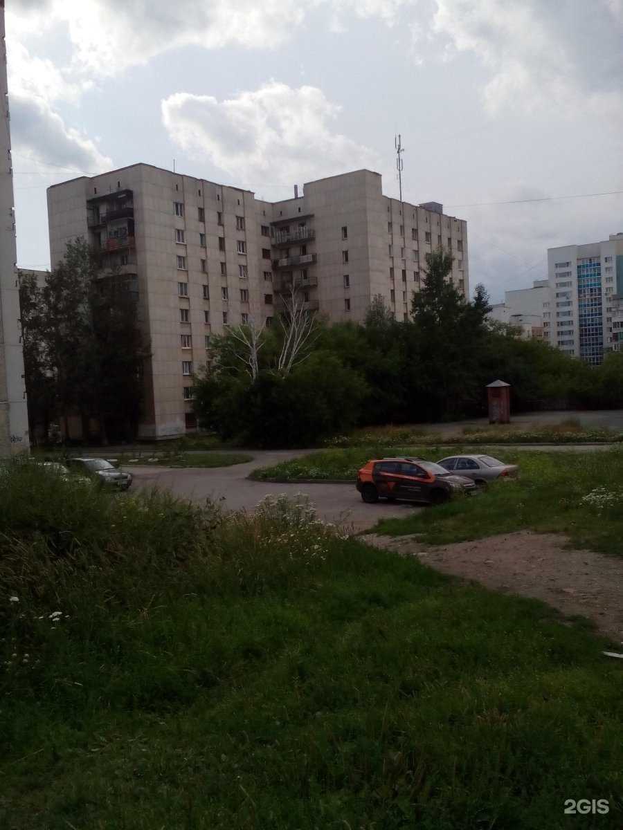 Отзывы на компанию Стройлюкс в Екатеринбурге c фото - фотография 2 из 2