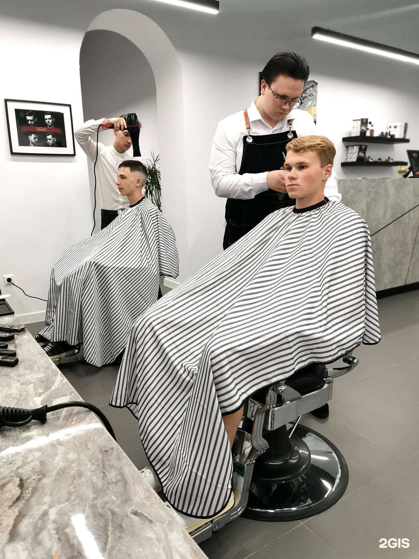 Отзывы на компанию Pride в г. Краснодар c фото