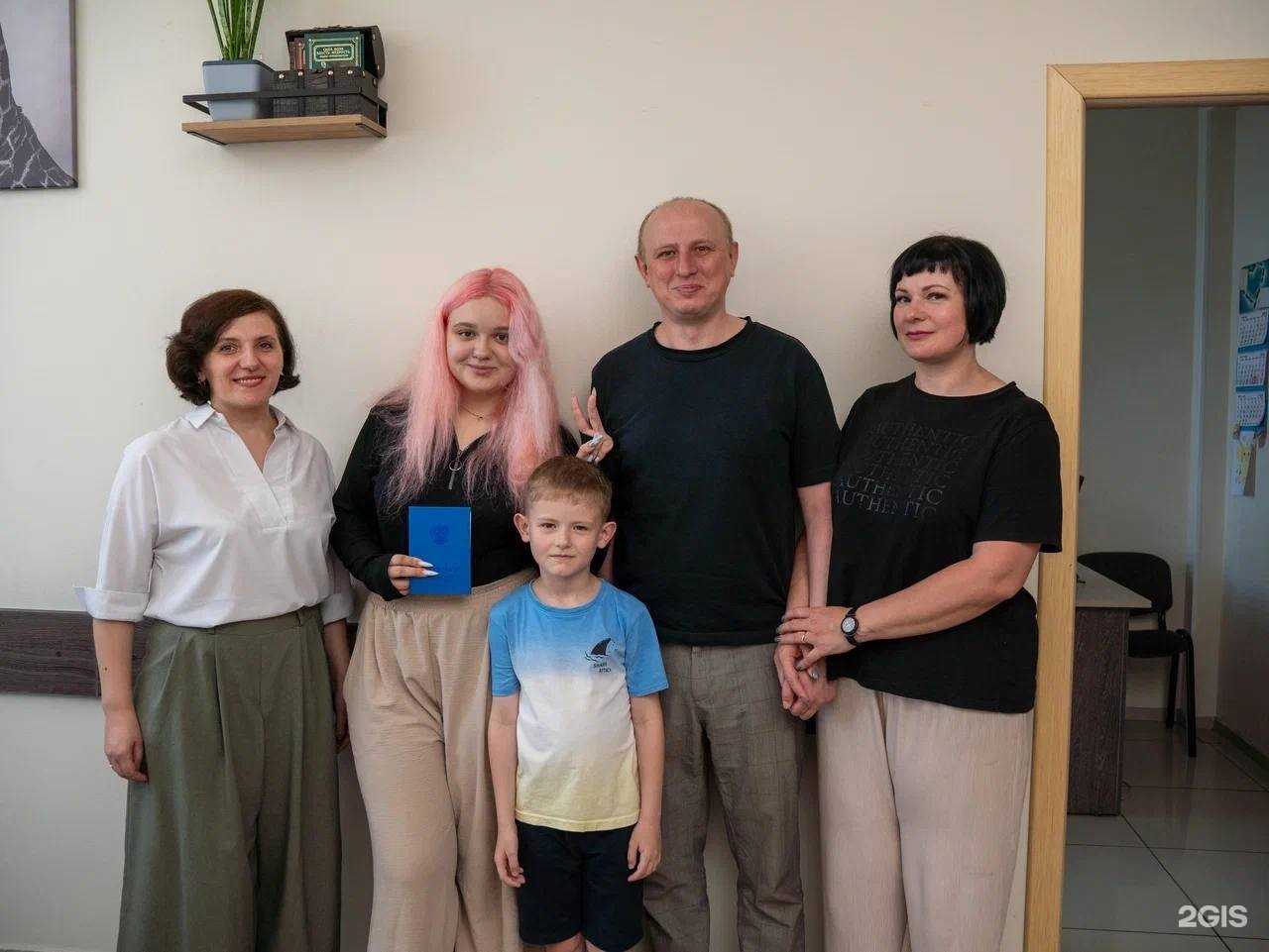 Отзывы на компанию Онлайн Гимназия №1 в г. Новосибирск c фото