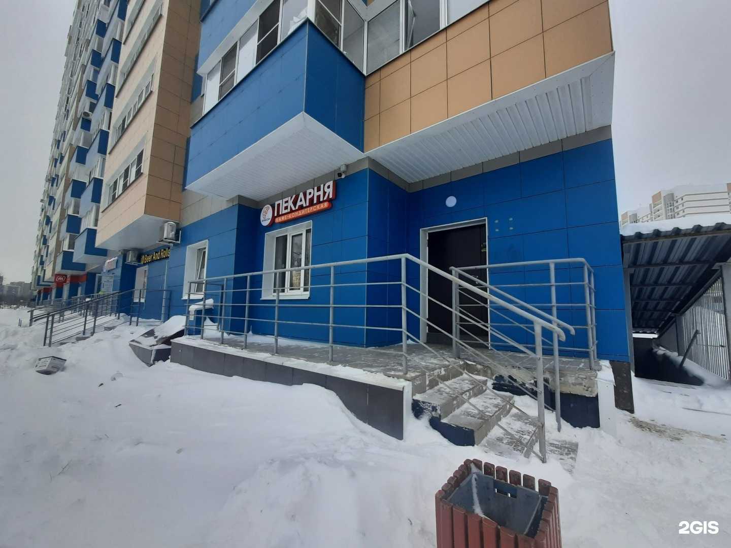 Отзывы на компанию Круассан в Казани c фото