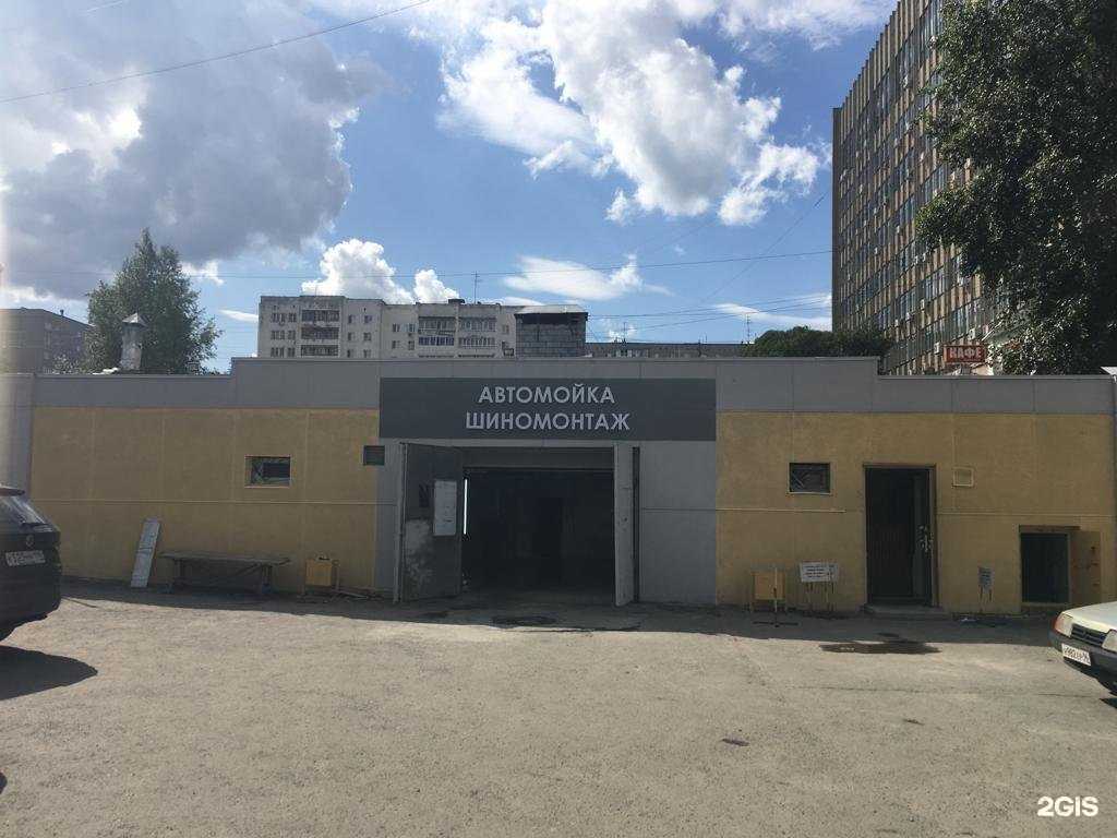 Отзывы на компанию Урал-М в г. Екатеринбург c фото