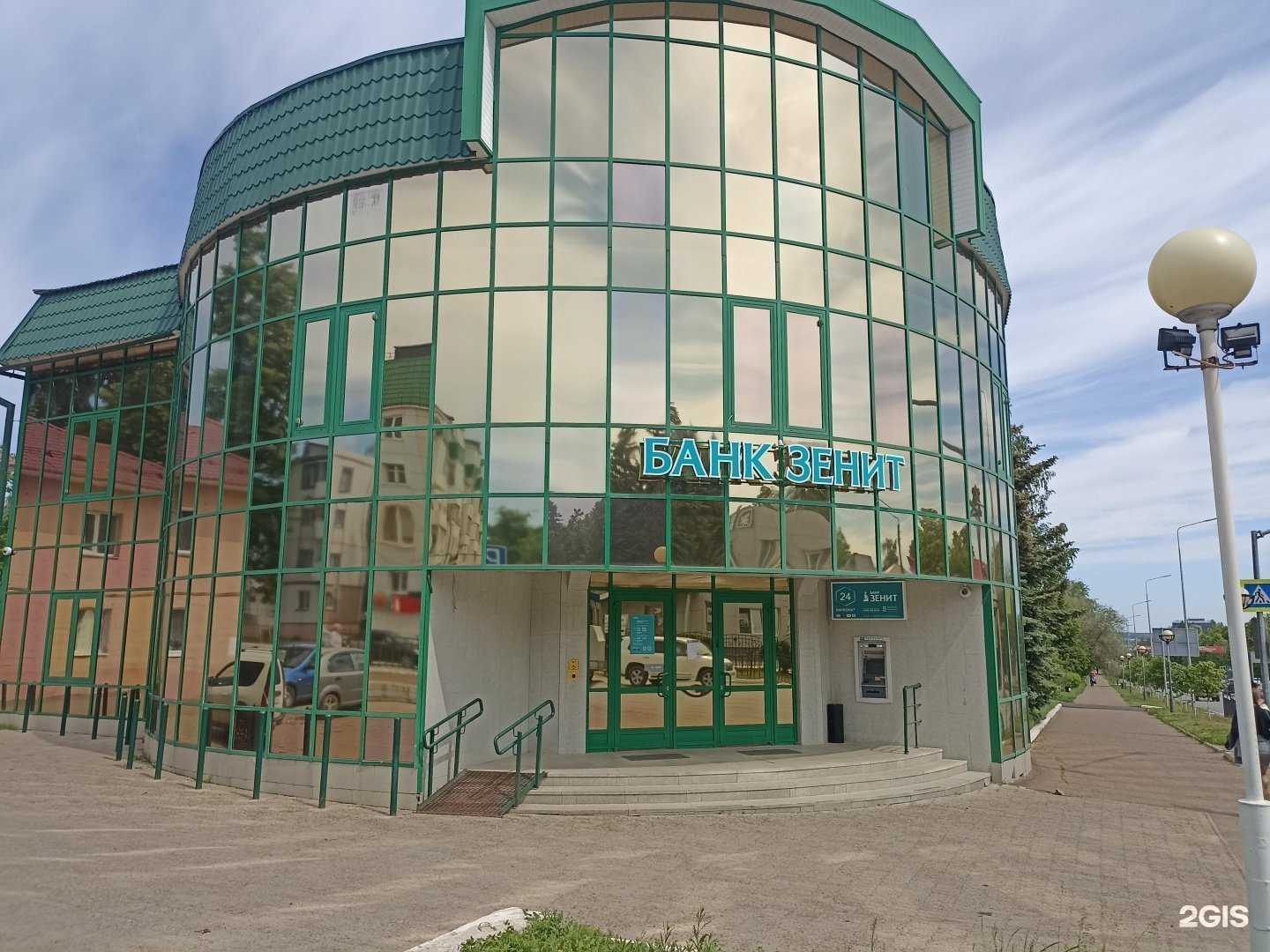 Отзывы на компанию Банк Зенит в Елабуге c фото - фотография 2 из 3