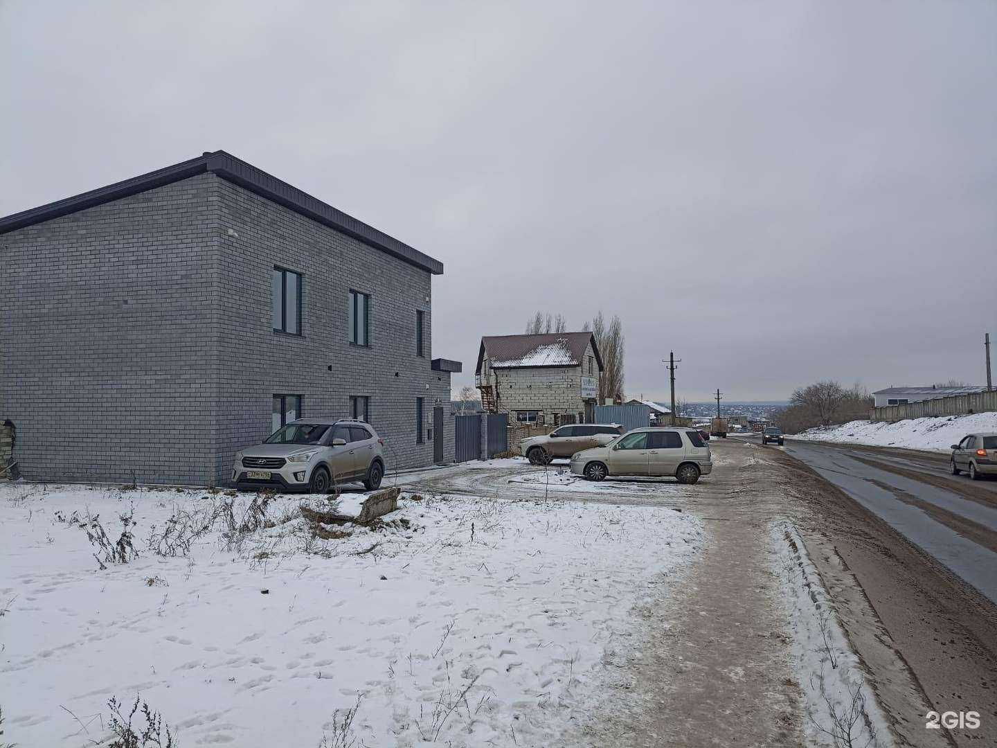 Отзывы на компанию БТИ-Проект в Воронеже c фото