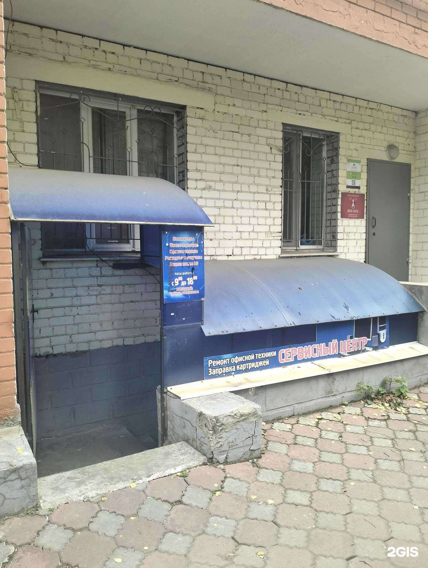 Отзывы на компанию Юнистар в г. Рязань c фото